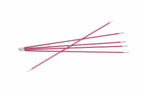 KnitPro Zing Strømpepinner 20 cm